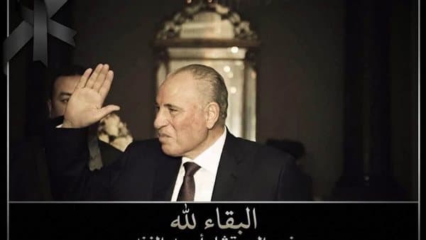 Former Minister Ahmed Al-Zind passes away