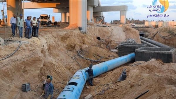 Alexandria Water Authority on High-speed Rail Efforts