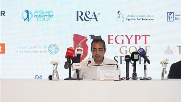 رئيس اتحاد الجولف يوضح فوائد استضافة بطولات دولية