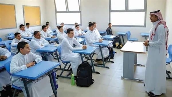 Saudi Arabia to hold remote classes in Riyadh for a week