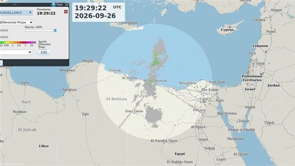 Meteorology: Thunderstorms in Western Desert, Heavy Rain in Matrouh