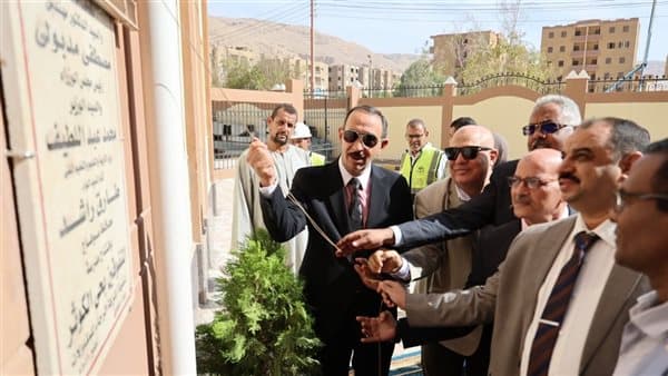 Sohag Governor Opens STEM School in Al-Kawthar
