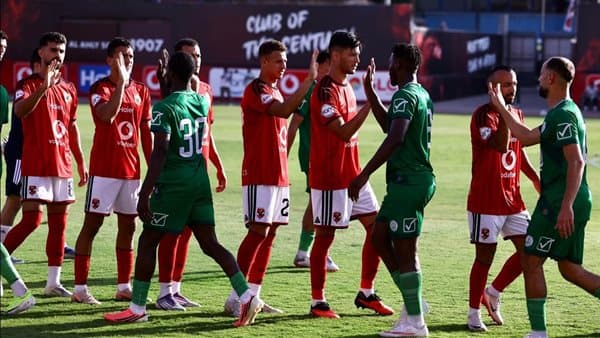Al-Ahly vs Libyan Ittihad match footage
