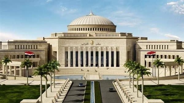Senate Specialized Committees Heads Second Session