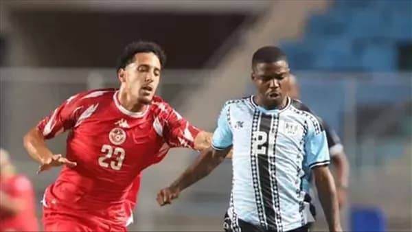Tunisia's AFCON 2027 Standings After Early Losses