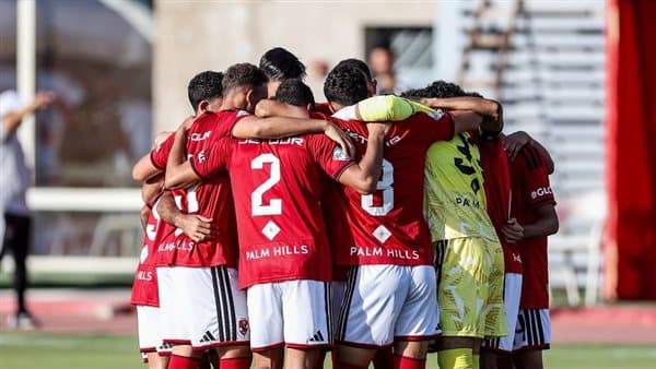 Cairo Capital Cup: Al Ahly vs. Asyut Petroleum Schedule