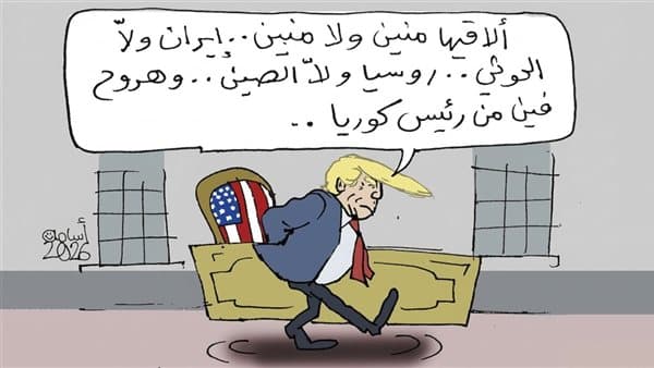 Veto depicts Trump's dilemma