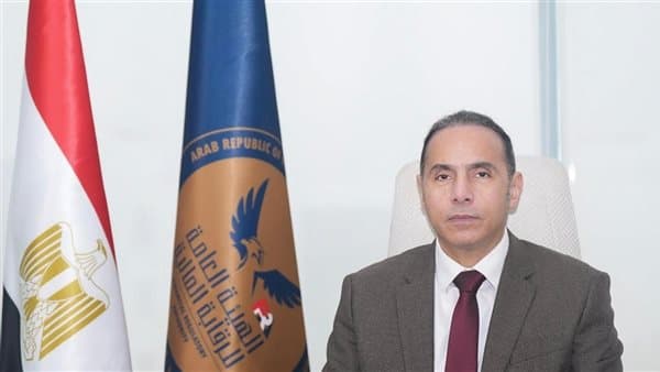 Financial Authority Sets Insurance Deadline