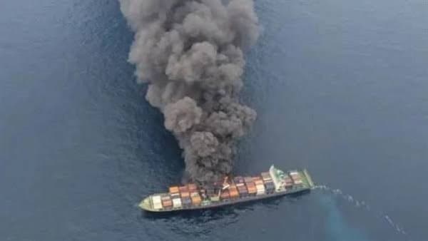 Royal Navy vessel struck in Strait of Hormuz