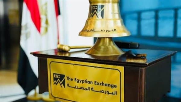 تداولات البورصة تصل إلى 116.8 مليار جنيه
