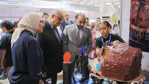 مكتبة الإسكندرية تختتم احتفالية العلوم 2026