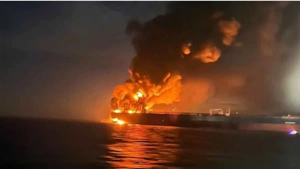 Ship explosion in Strait of Hormuz