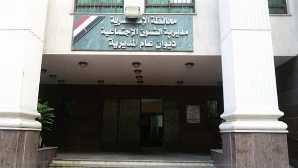 Alexandria Solidar investigates Abdel Kader workers