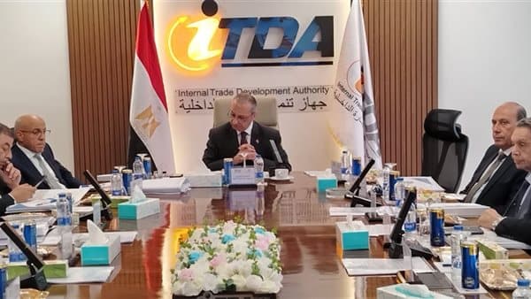 Trade Authority approves FY2026 financials