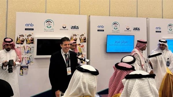 High Attendance at Anti-Addiction Pavilion in Saudi Arabia
