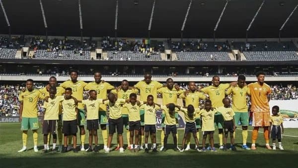 Africa Cup Qualifiers Update