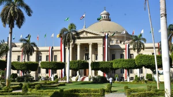 تفسير رؤية الجامعة ودورها في النجاح للفتيات