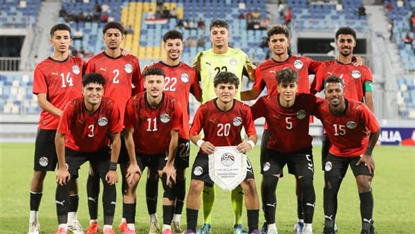 Egypt U20 AFCON qualification scenarios