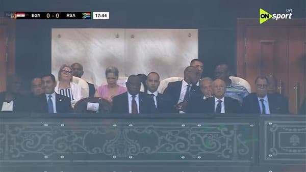 South Africa President at Egypt Match