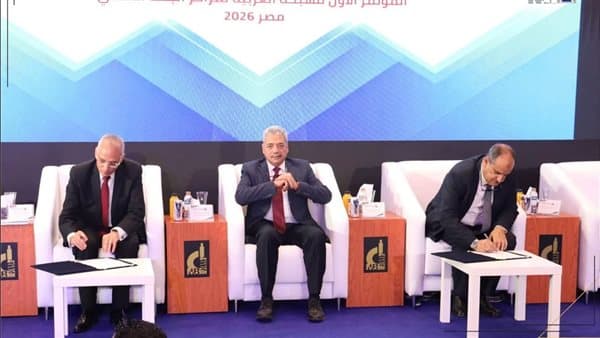 القومي للبحوث يوقع نوايا مع الهيئة الليبية