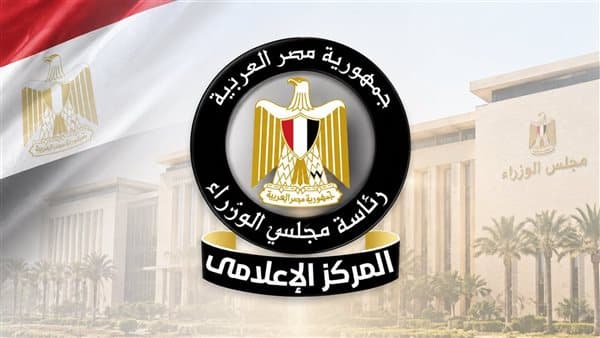 Fitch: Egypt's Logistic Edge in North Africa