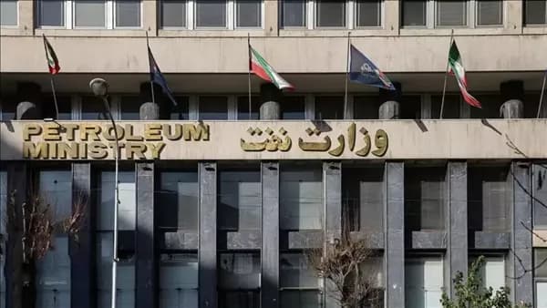 Iranian Petroleum Minister on Sale Mission