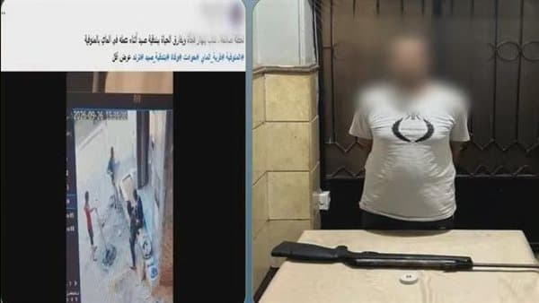 حادثة قاتلة في المنوفية بسبب رصاصة من بندقية ضغط