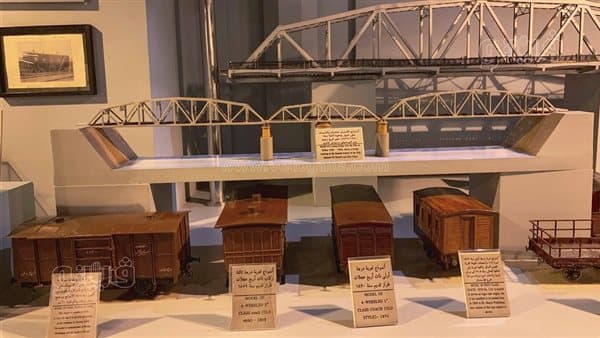 متحف السكة الحديد يروي 170 عامًا من النقل