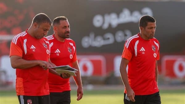 Al-Ahly clarifies Cairo derby bonuses