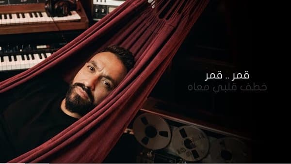 كريم محسن يطلق أغنيتيه الجديدتين