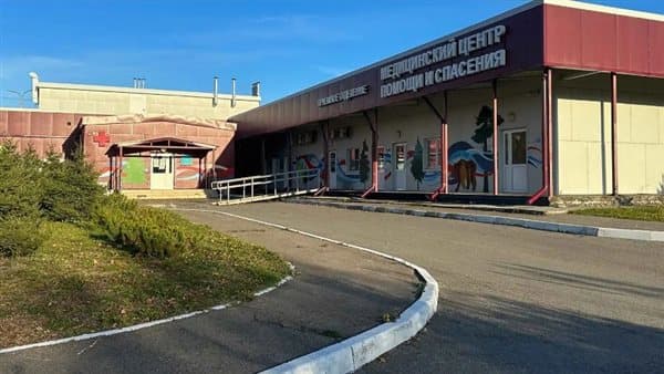 Russia confirms second infection at Siberian plague lab
