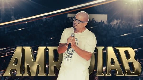 Amr Diab Performs in El Gouna October 22