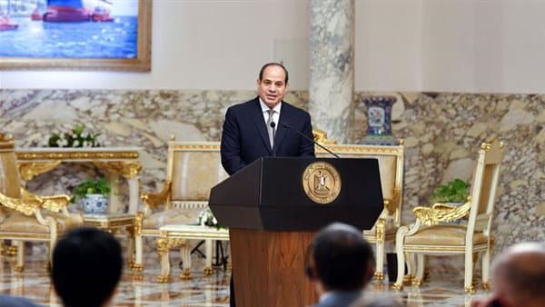 Press Conference to Announce Discussion Results