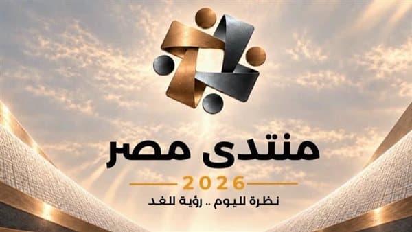 خبراء يوضحون نقص العمران بمصر بعد تطويرات العشوائيات