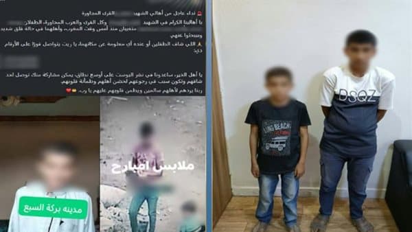 أخبار الحوادث اليوم من القليوبية