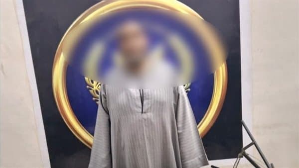 Sohag magic scam suspect arrested