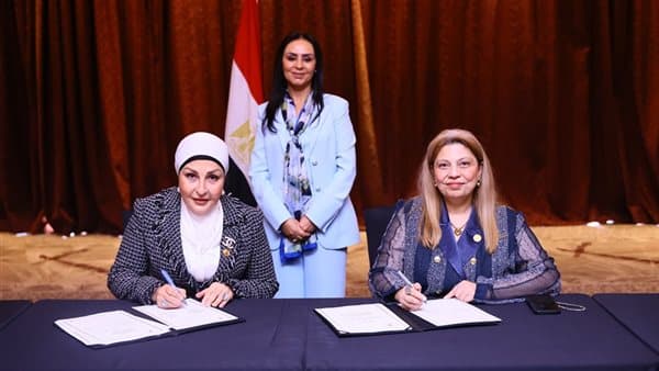Al-Tadamon launches small project support and disability empowerment programs