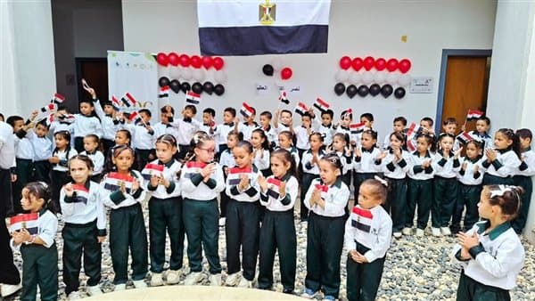 مراكز الأسرة بقرى حياة كريمة تحتفل بذكرى أكتوبر