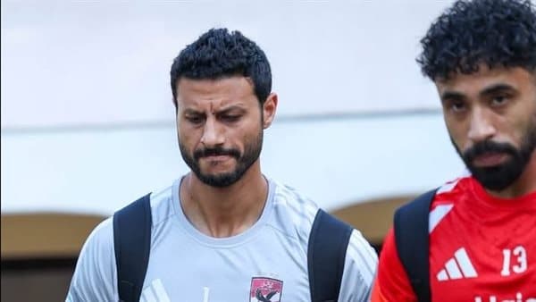 Al-Ahly Holds First Uganda Training Session