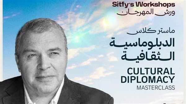 Constantine Kriyak Offers Cultural Diplomacy Master Class in Sharm El Sheikh