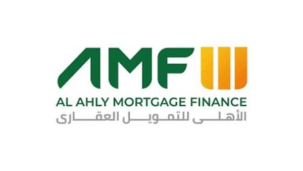 شروط ومزايا قرض التمويل العقاري من البنك الأهلي