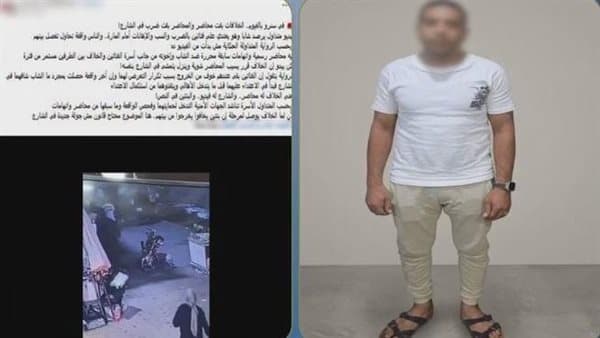 مزارع يعتدي على شقيقتين في الفيوم