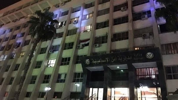 Ishmaeliyah Security probes young man run over