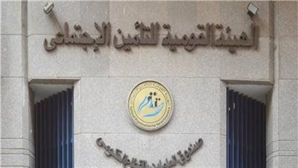 Social insurance's response to Heliopolis incident