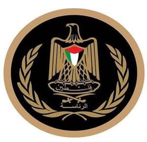 Abu Rudeineh condemns Al-Aqsa breach