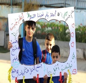 48 ألف طالب في مدارس الأونروا بالضفة