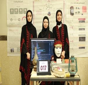 التربية واليونسكو تنهيان المشروع