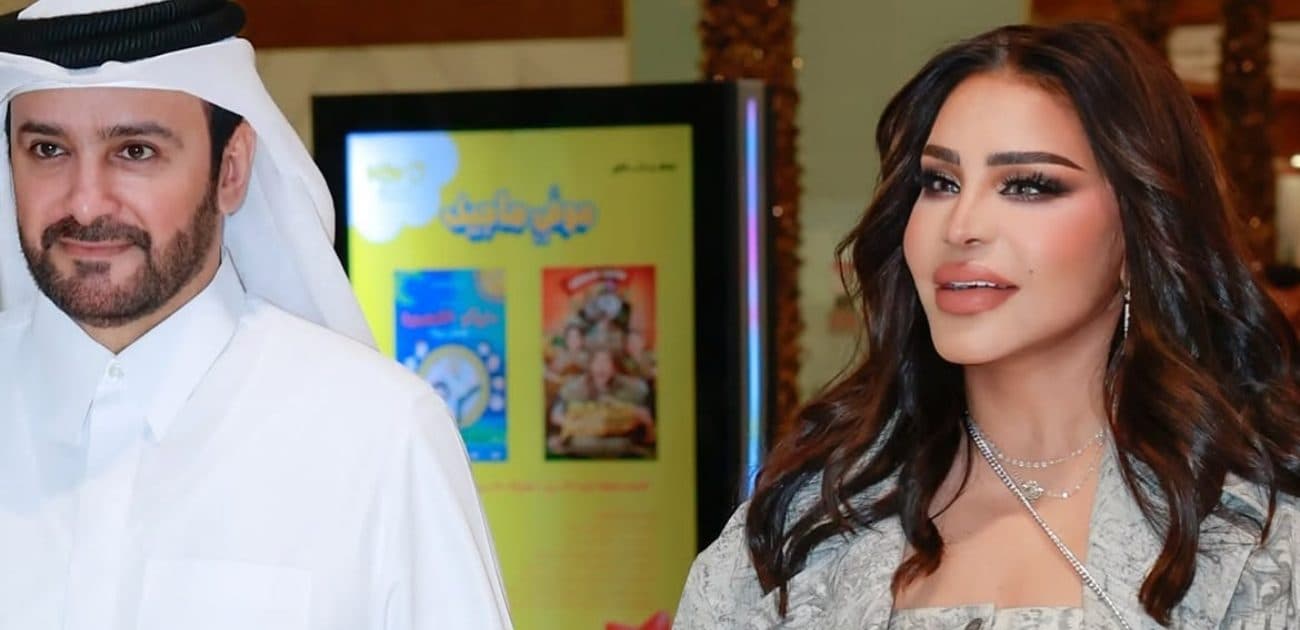 Mubarak Al-Hajri's Son Dies