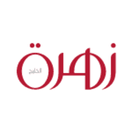 دمج بطاقات الطعام في ديكور الزفاف