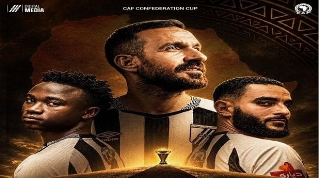 CAF Confederation: Sfaxien vs Shooting Stars